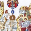 Hortus Deliciarum - Baptism of Jesus