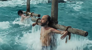 Screen-shot from Silence.
