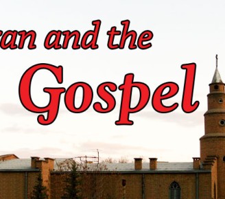 Iran and the Gospel