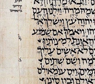 Study Biblical Hebrew online