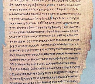 Greek New Testaments needed for Nicaragua