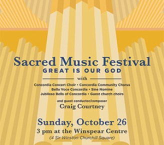 Upcoming music events at Concordia