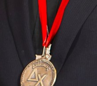 CLTS calls for award nominations