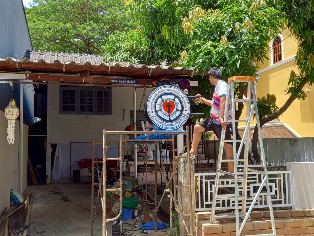 Newly renovated worship space for the Shan Lutheran community in Chiang Mai, Thailand.