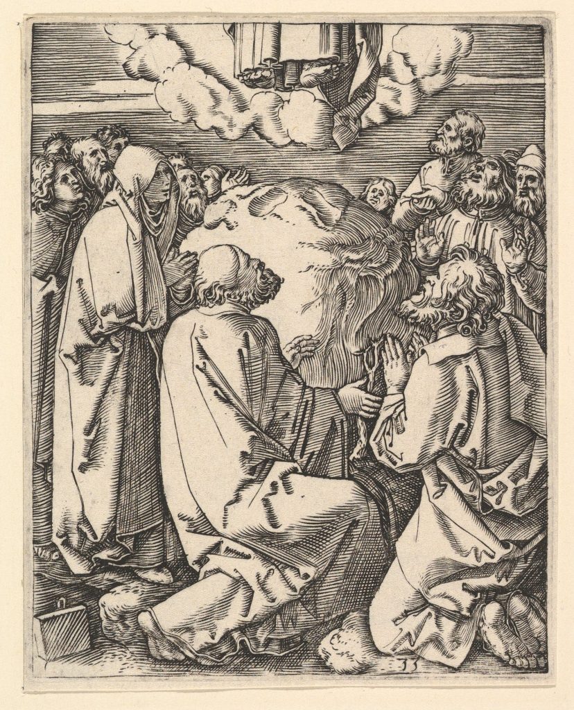 The Ascension of Christ into heaven